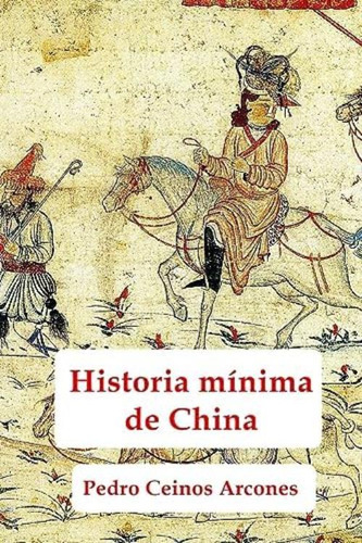 Libro:  Historia Minima De China (spanish Edition)