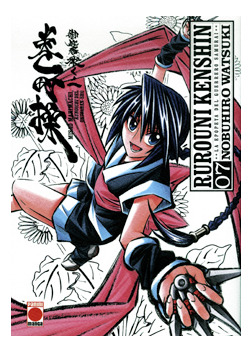 Libro Rurouni Kenshin Integral 07 De Watsuki Panini Manga