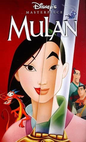 Mulan Vhs