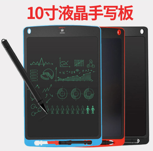 Bloque De Bocetos Para Niños, Tableta De Escritura Lcd Verme