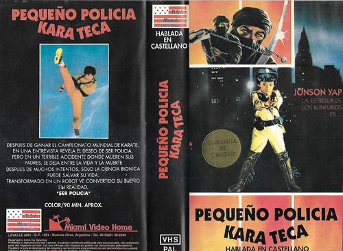 Pequeño Policia Karateca Vhs Bionic Boy Castellano