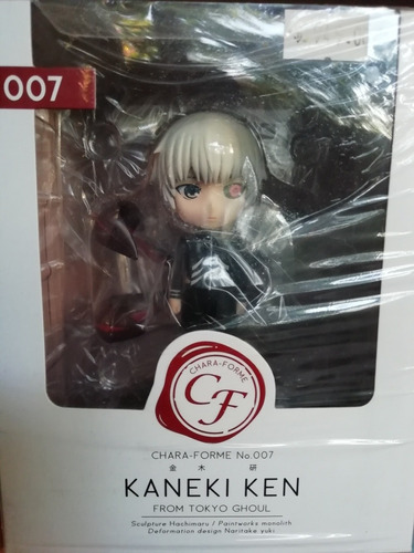 Figura Keneki Ken Tokyo Ghoul Marca Chara Forme