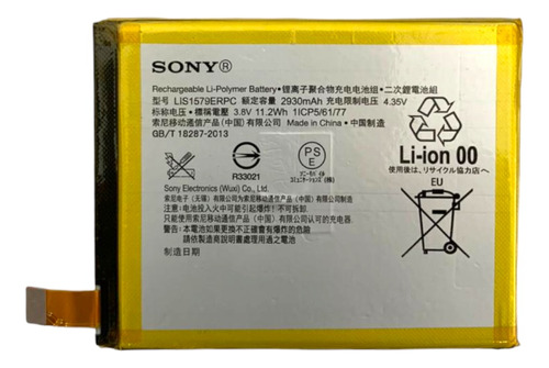 Bateria Sony Xperia Lis1579erpc Z3 Plus/dual Z4 E6533 