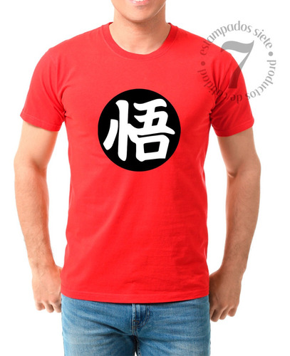 Polera Manga Corta Hombre Goku Insignia Kanji Dragin Ball