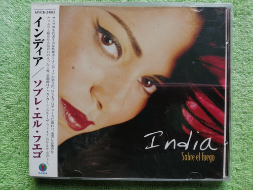 Eam Cd India Sobre El Fuego 1997 Quinto Album Edic. Japonesa