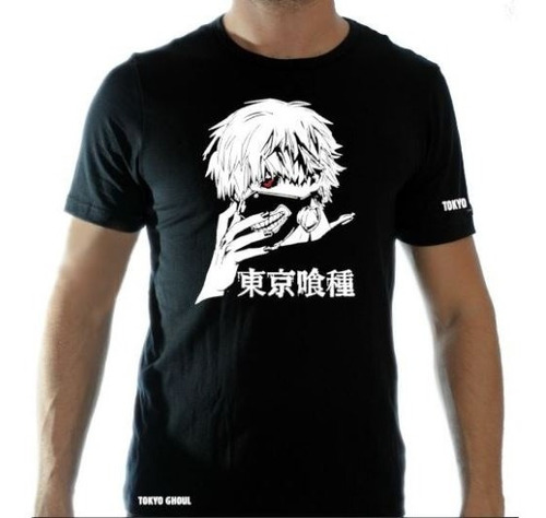 Camiseta Anime Tokyo Ghoul Ken Kaneki Series Cómics 