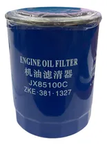 Comprar Filtro Aceite Motor Autoelevador Hangcha Xinchai
