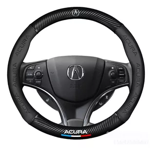 Acura Round Carbon Fiber Steering Wheel Cover