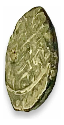 Antigua Moneda Plata Akce Del Imperio Otomano 1481-1512 D C (Usado)