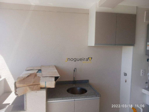 Imagem 10 de 30 de Apartamento Com 2 Dormitórios À Venda, 72 M² Por R$ 860.000,00 - Alto Da Lapa - São Paulo/sp - Ap17548