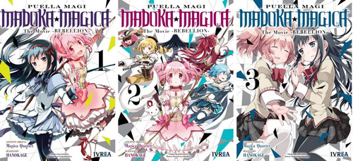 Ivrea Puella Magi Madoka Magica The Movie Rebelion #1 Al #3