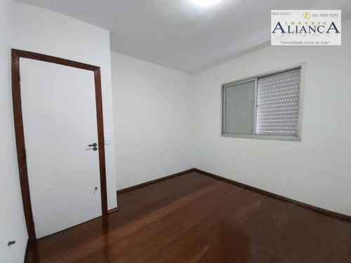 Imagem 14 de 19 de Apartamento Com 2 Dormitórios À Venda, 52 M² Por R$ 225.000,00 - Vila Euro - São Bernardo Do Campo/sp - Ap2424