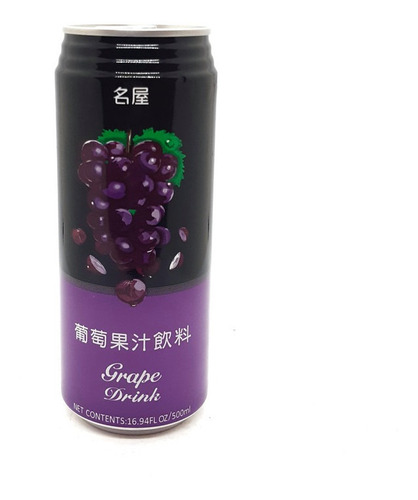 Jugo De Uva 500 Ml Origen: China