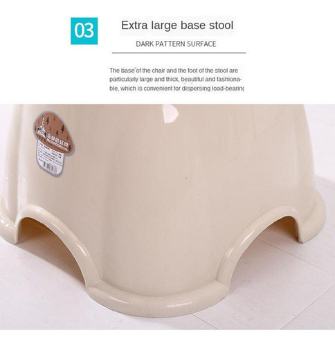 Taburete Tipo Hongo Para Niños De 1 Pieza, Taburete L Café