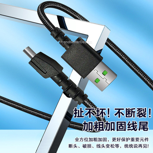 Nuevo Cable De Carga Usb For Ratones Basilisk Y Nagavanna