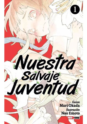 Nuestra Salvaje Juventud N.1