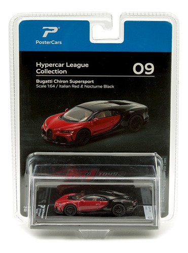 Postercars Bugatti Chiron Supersport Hypercar League Collect