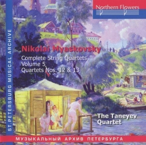 Cd Nikolai Miaskovsky - Complete String Quartets 5 - Taneye