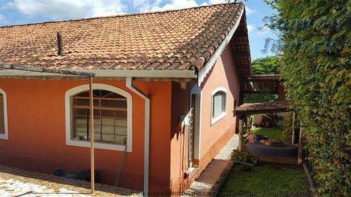 Imagem 18 de 29 de Chácaras À Venda Em Bom Jesus Dos Perdões/sp - Compre O Seu Chácaras Aqui! - 1356894