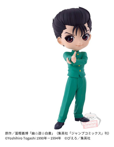 Figura Yusuke Qposket Yu Yu Hakusho 30th Anniversary