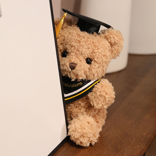T Graduation Bear Class Of 2023 Graduation Plush 9 Inch Grad