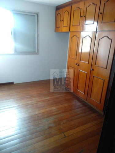 Imagem 10 de 28 de Apartamento À Venda, 69 M² Por R$ 550.000,00 - Campo Grande - São Paulo/sp - Ap3667