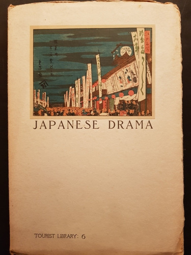 Japanese Drama. Second Edition. 50n 641