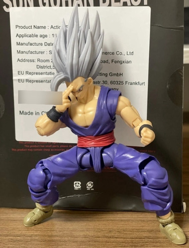 Figura Pelicula Dragon Ball Z Super Heroe Gohan Ultimate Ssj