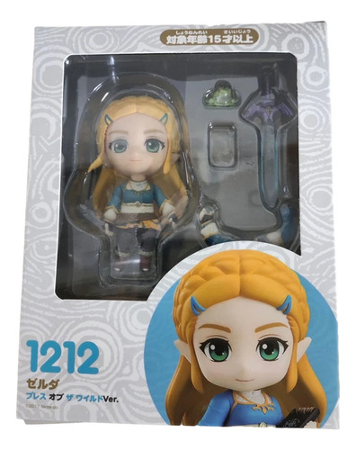 Figura Legend Of Zelda Breath Of The Wild - Princesa Zelda