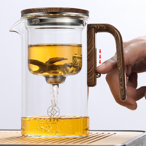 Conjunto De Chá Rodless Lazy Tea Cup Copo De Separação De Ág