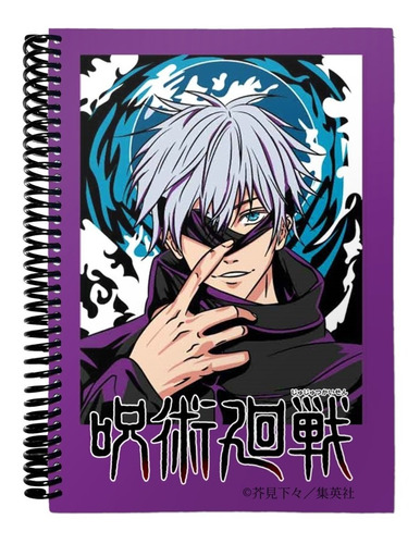 Cuaderno Libreta Espiral A6 80 Hojas Lisas - Jujutsu Kaisen