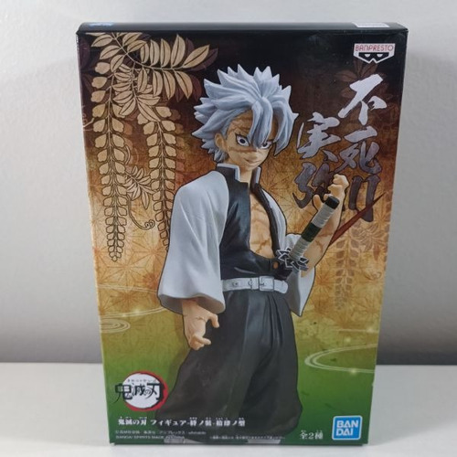 Imagen 3 de 5 de Figura Sanemi Shinazugawa Kizuna No Sou Demon Slayer
