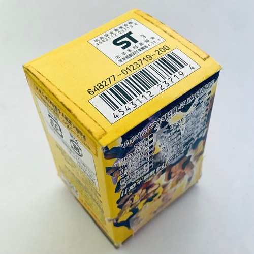 Figura Dragon Ball Z - Gogeta Ssj - Db Collection Vol. 2