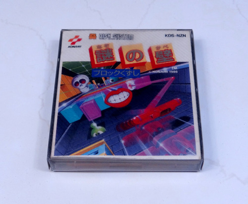 Nazo No Kabe: Block-kuzushi Famicom Disk System (Usado)