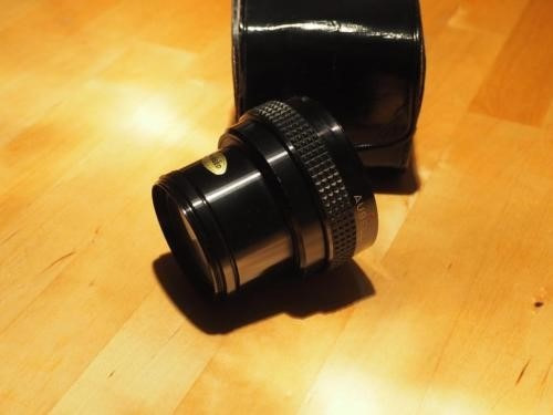 Imagen 4 de 6 de Lente Convertidor Semi Ojo De Pescado 0.42x Aubell 49mm
