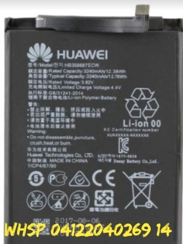 Bateria Pila Huawei Honor 7x Hb356687ecw 3340 Mah