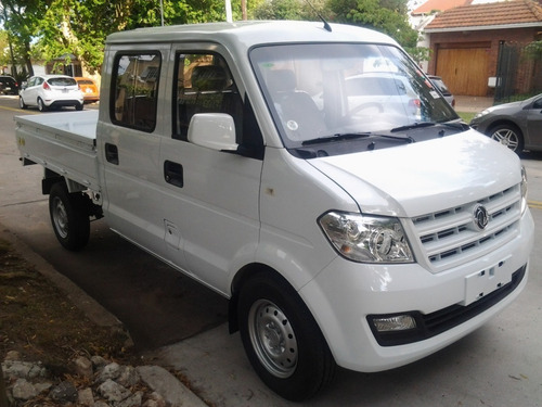 Imagen 17 de 25 de Dfsk C32 2023 1.5 Cab Doble