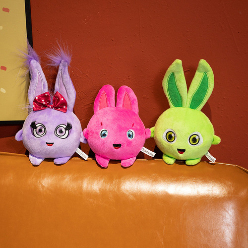 5pcs Sunny Bunnies Muñeca Peluche Juguete Regalo Para Niños