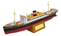 Comprar Papel Modelismo 3d - Navios Do Mundo - Hikawa Maru