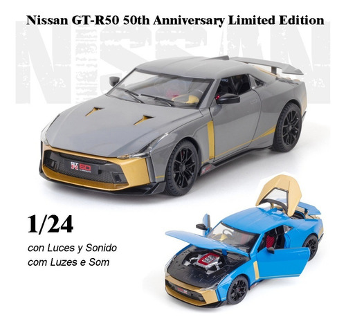 Nissan Gt R50 1/24 Miniatura Metal Coche Con Luces Y Sonido