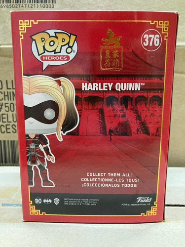 Harley Quinn Imperial 376 Dc Super Heroes Funko Pop Original