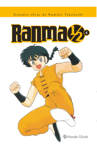 Ranma 1/2 Kanzenban Nº 04/19 - Planeta Cómic