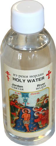 Agua Bendita Del Río Jordán 10.1 Fl Oz Por Jerusalem