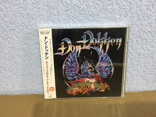 Don Dokken Up From The Ashes ( Edicion Japonesa ) (Usado)