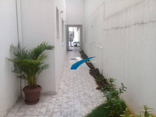Apartamento Área Privativa À Venda 2 Quartos Nossa Senhora Da Glória Bh - Gd0053