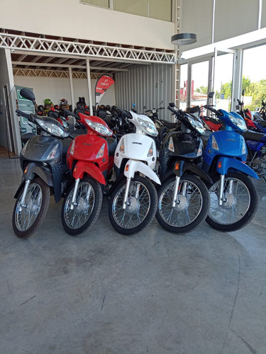 Imagen 15 de 15 de Gilera Smx 250 Adventure Entrega Inmediata Kova Motor Lanus