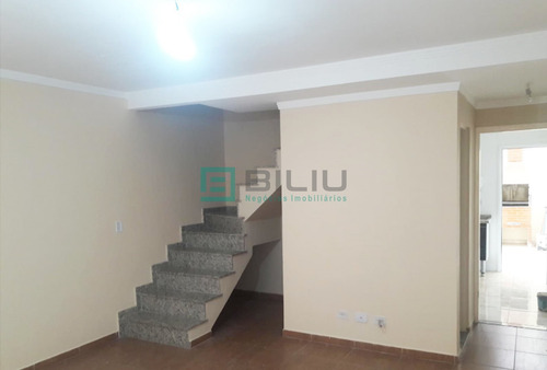 Imagem 7 de 12 de Casa De Condomínio Em Vila Buenos Aires - São Paulo - 337