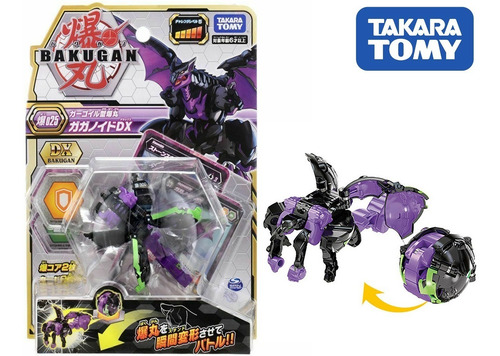 Takara Tomy Bakugan Battle Planet 025 Gaganoid Dx Original