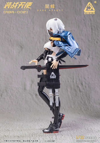 Armored Battle Angels Series Aba-002 Dark Hornet Prevent