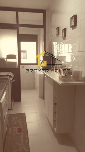 Imagem 12 de 29 de Apartamento A Venda No Bairro Morumbi Em São Paulo - Sp. - Bh6091-1